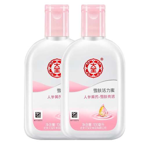 ڲ100ml ַ 󱦻۹ˮʪ23.9Ԫ