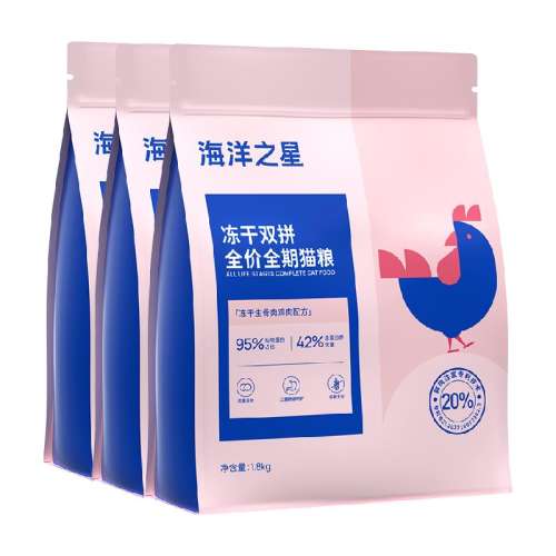 ζ1.8kg*3 5.4kg ֮˫ƴè229Ԫ