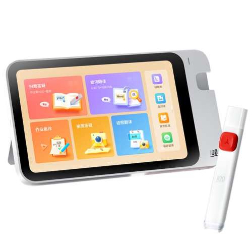 ۻ㣺ѧ8Ӣ硿4G+Ĥ+ݱ+ɰ+ 32GB ҵѧϰٷƷ999Ԫ