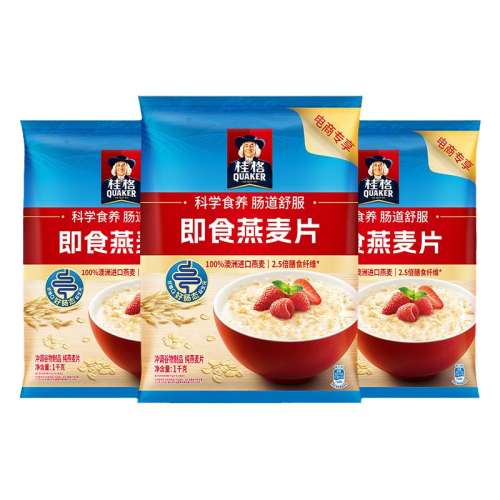ǧ˹ Ӷ೦ʳ1000g*3 װ ʳƬԭζ3kg39.9Ԫ