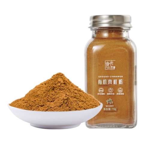 ۻ㣺л70g2ƿ ʳл۽Ʒ159.5Ԫ5(31.9Ԫ/)