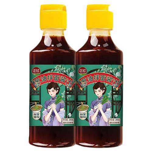 Գװ40gͰ潴25g*2 Ͱ潴֭ϺͰ潴רý潴2.8Ԫ