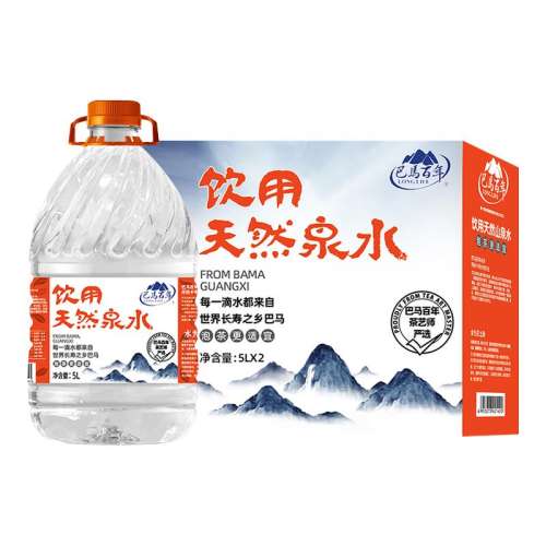 5L*2Ͱͻ/Ƽ ȻɽȪˮ5L*2Ͱ37.79Ԫ