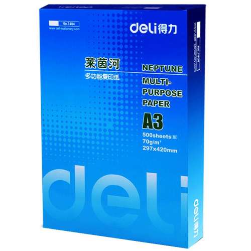 /70g-500 a3ӡֽ80g45.5Ԫ