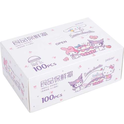 1й100ֻ˺ã ˽ŸʳƷĤ׺װ21.9Ԫ
