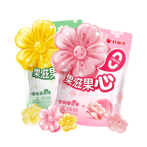 Է⡾65g*5ӣζ*2+ζ*3 ɱѻо̹İӣ00֬Ƥϲǰ23.9Ԫ