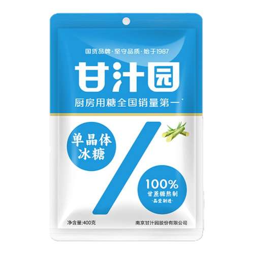 ڲ400g ֭԰װ400gϼ9.8Ԫ