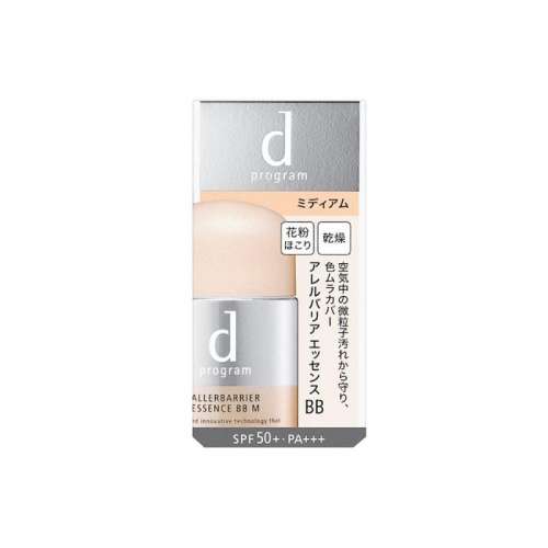 none мɫ 30ml ձֱd program ﻤ覾BB˪SPF50+ PA+++Ȼɫ151.05Ԫ(88VIP 95)