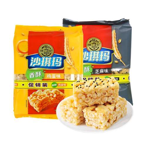 ֥ζ160g*2 츣ɳ160g*29.9Ԫ