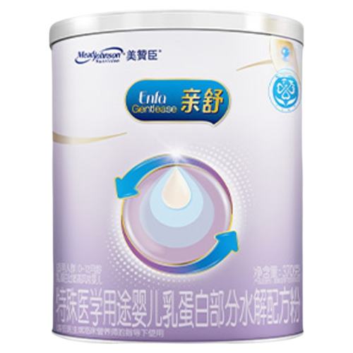 850 ޳1ʶˮ⵰䷽Ӥ̷0-12850g*1޹ٷ360Ԫ