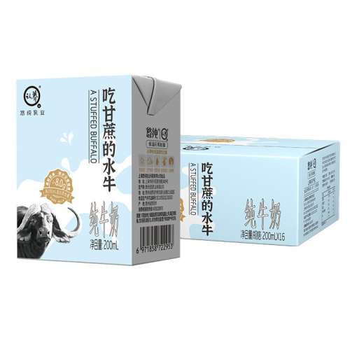 Ըˮţ200ml*16 ƴˮţÿ8.0g54.99Ԫ