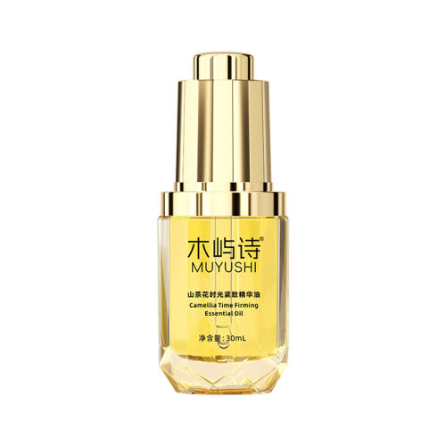 30ml ľʫɽ軨ʱ¾ˮµϸƿ徫159Ԫ