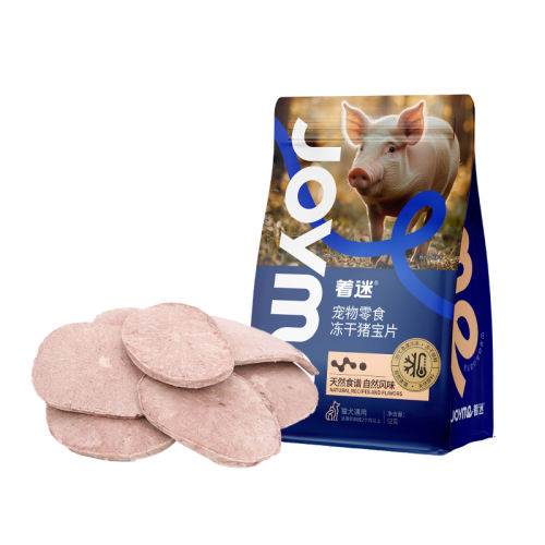 ȻغͪԭаƬ52g 1 JoumoԶɰ39Ԫ