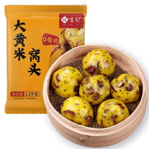 ֹͷ12 ζʹͷ1.2kg36.9Ԫ