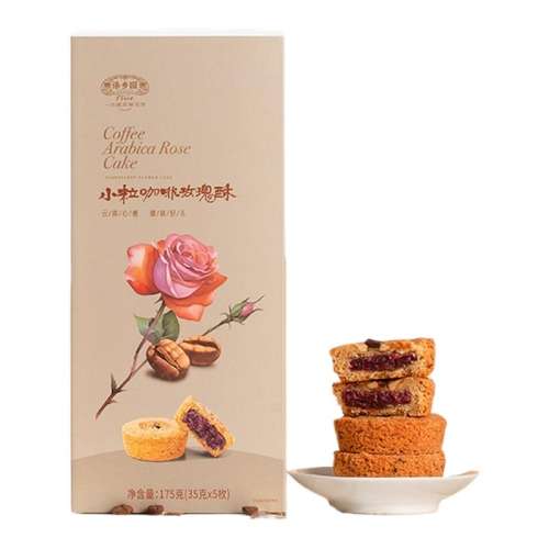 175g/й5ö ز԰ʻСõֺװ͸175g/33.04Ԫ