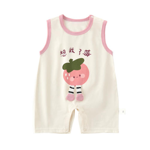 ݮ 66cm ͸Ӽҿյ29.6Ԫ
