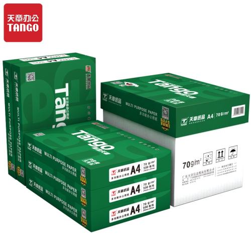 ڲϿ/70g/500ҳ/ ٷֱӪa4иӡֽ15.8Ԫ