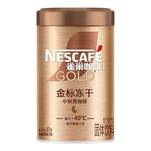 ڲƷжȶ75g*1 ȸ궳ܺڿ75gװ38Ԫ
