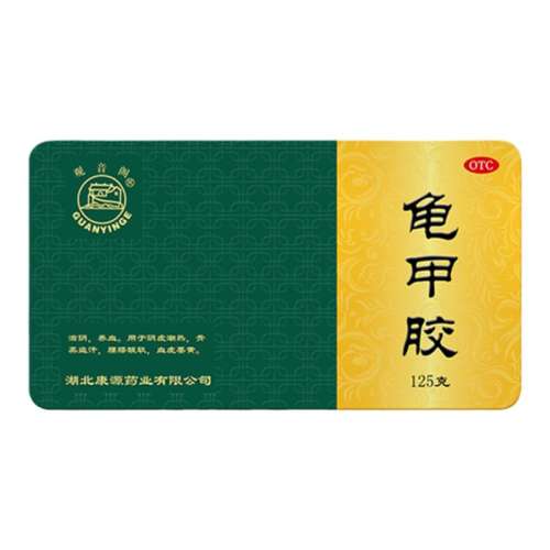 ڲ125g x 1 202610Чڡ ԴҩҵֱӪ׽125gѪ ҩ׼ֺOTCҩƷ155Ԫ