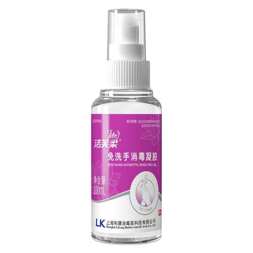 ϴ100ml*1 100ml ܽϴЯʽɱ5.9Ԫ