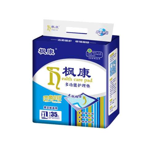 80x90cm 㿵˻80x90ش163.6Ԫ4(40.9Ԫ/)