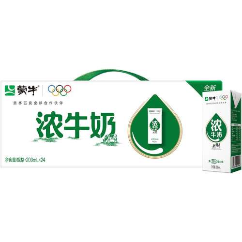 ԭζ ţȫ֬ţ200ml2434.9Ԫ