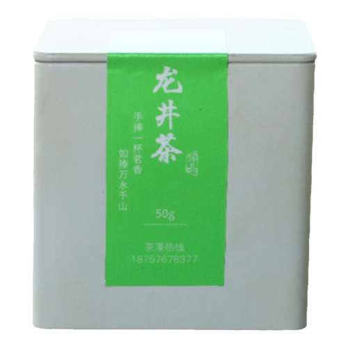 50g 2024㽭Ͱɽ̲50g82.44Ԫ3(27.48Ԫ/)