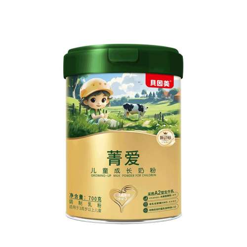 ۻ㣺1 ݼлA2ԴͯӪɳ̷Ӫѧţ̷700g148Ԫ