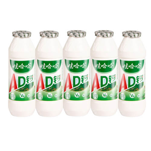 AD100gX2ƿܡ ޹ad100g仳ʵ3.01Ԫ
