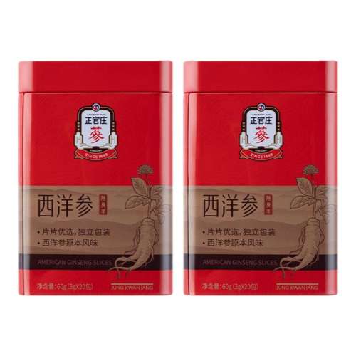 ڲƬ60g*2-곤Ƽ ڡׯƬ60g120gжװٷ콢188Ԫ