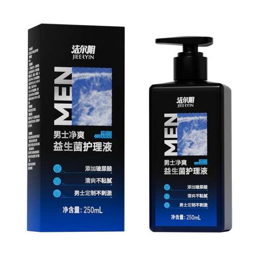 250ml ʿ˽ܻҺʵ159.6Ԫ,ۺ39.9/
