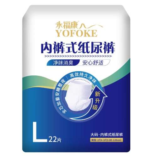 L ζ˳286.02Ԫ2(143.01Ԫ/)