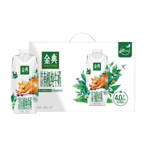 лţ250ml10ƿ44.9Ԫ