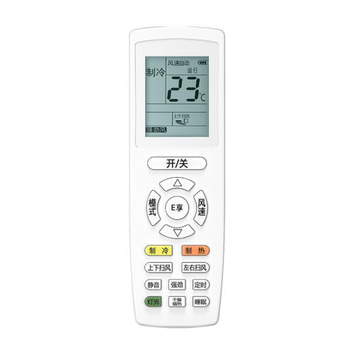յͨáޱ1װ*͵ ȫͨøյңȫͺY502KƷ÷YAPOF3СYBOF2ԭһҡذյͺʽ6.97Ԫ