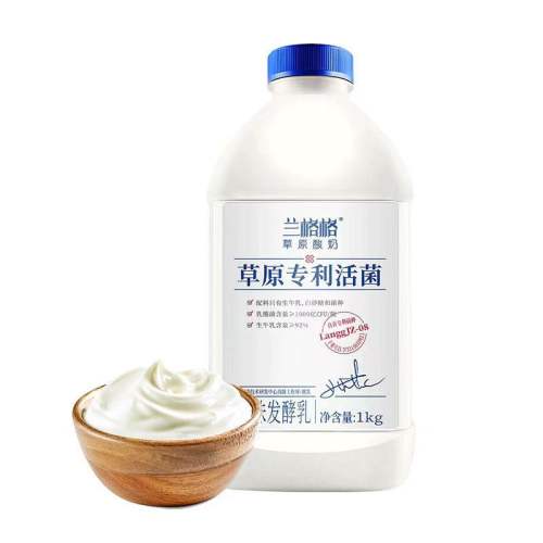 ԭζ 1Ͱ ƿԭ1kg2ͰװζɹӪ19.9Ԫ