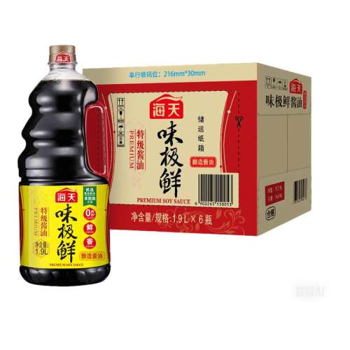 ڲ1.9L 콴ζ1.9L*6ƿؼƶз֭118.75Ԫ