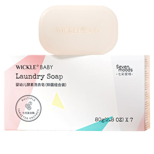 ȻζϴҺװ90ml wickleӤϴרóǿȥ13.9Ԫ