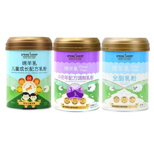 ȫӪ̷750g*1ޣȫҸ߸ƣ ڴ̷ͯ991.8Ԫ3(330.6Ԫ/88VIP 95)