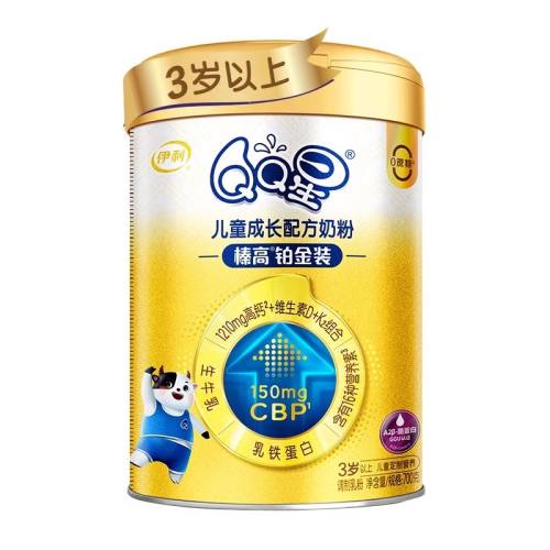 1 QQ黸߲װ ͯɳ̷4黸߲ 700g268Ԫ