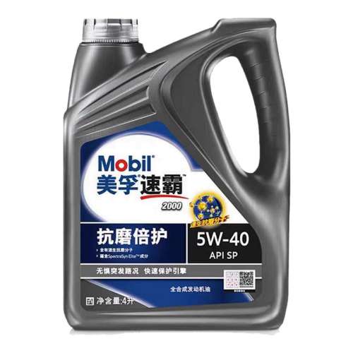ڲ1L ٰ20005w40ȫϳ4L45Ԫ