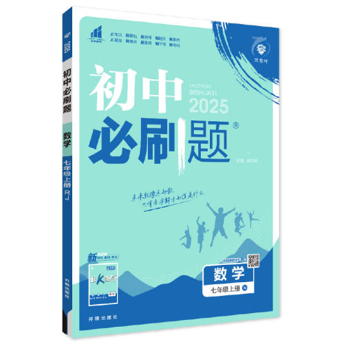 꼶 ʦ桿 2026бˢ꼶ѡʵ13.34Ԫ