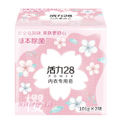 ڲ2 28ڿרϴ5.01Ԫ