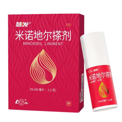 ۻ㣺2%*60ml x 1 Ӫ³ϡŵض 2%*60ml*1ƿ/ ͺѷۼѷ۷ѷ250.8Ԫ5(50.16Ԫ/88VIP 95)