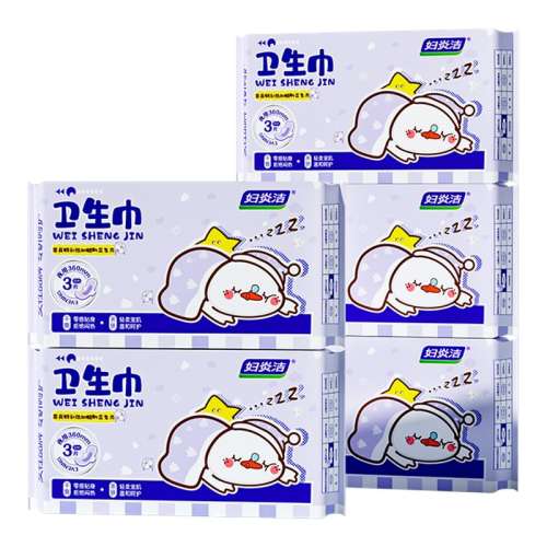 ڲҹ15ƬòѼ360mm3Ƭ*5 ׽໤Ԫ׹13.9Ԫ