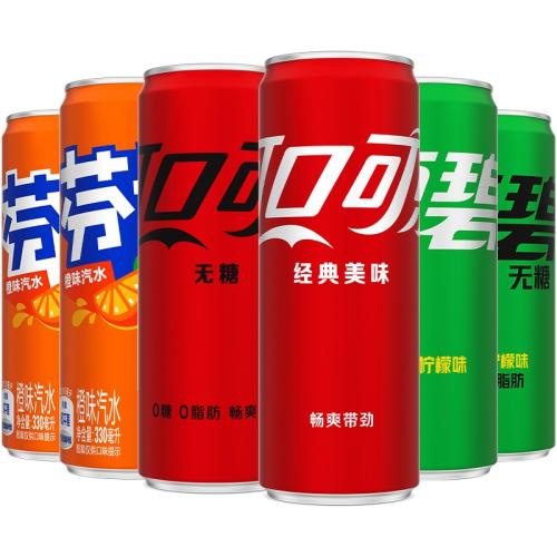 װ3ֽ*1+ǿɿڿĦǹ24 ɿڿĦǹ330ml55Ԫ