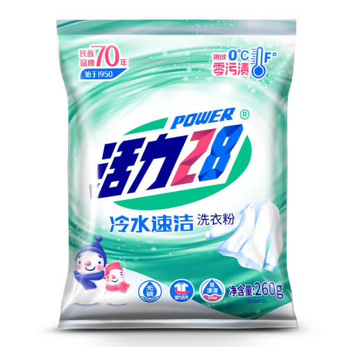 ڲ260g 28ȥŨϴ·5.01Ԫ