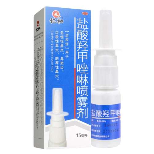 ۻ㣺0.05%*15ml x 1 Ӫʺ͡Ǽ 0.05%*15ml*1ƿ/29.54Ԫ(88VIP 95)