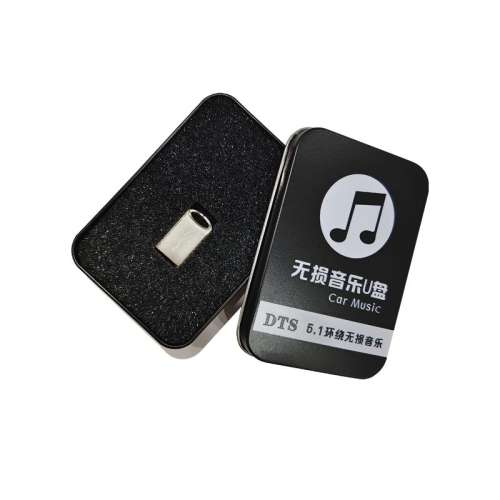 U3000+200Ƶ ߳U̸ŵڽUmp3ٹ˹35Ԫ