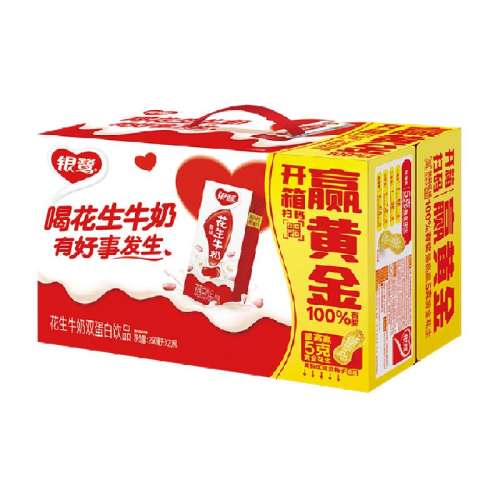 ţ 1 ػţ30.9Ԫ