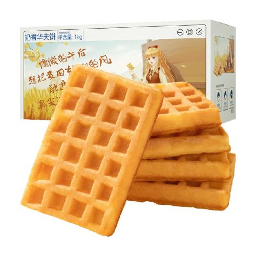 㻪1000g/Լ33-36_Դ ֻ㻪ʳ12.9Ԫ